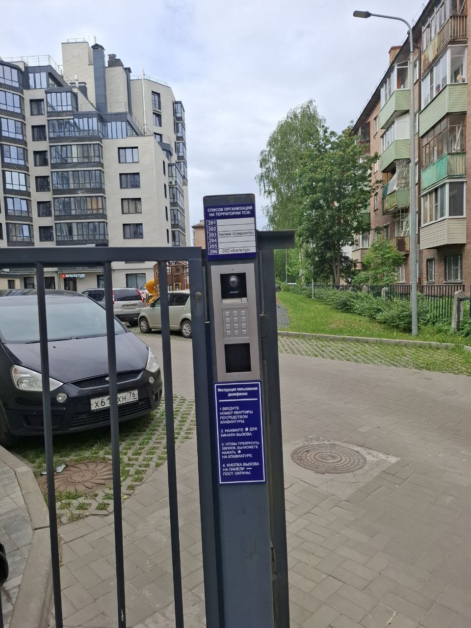 Изображение 1