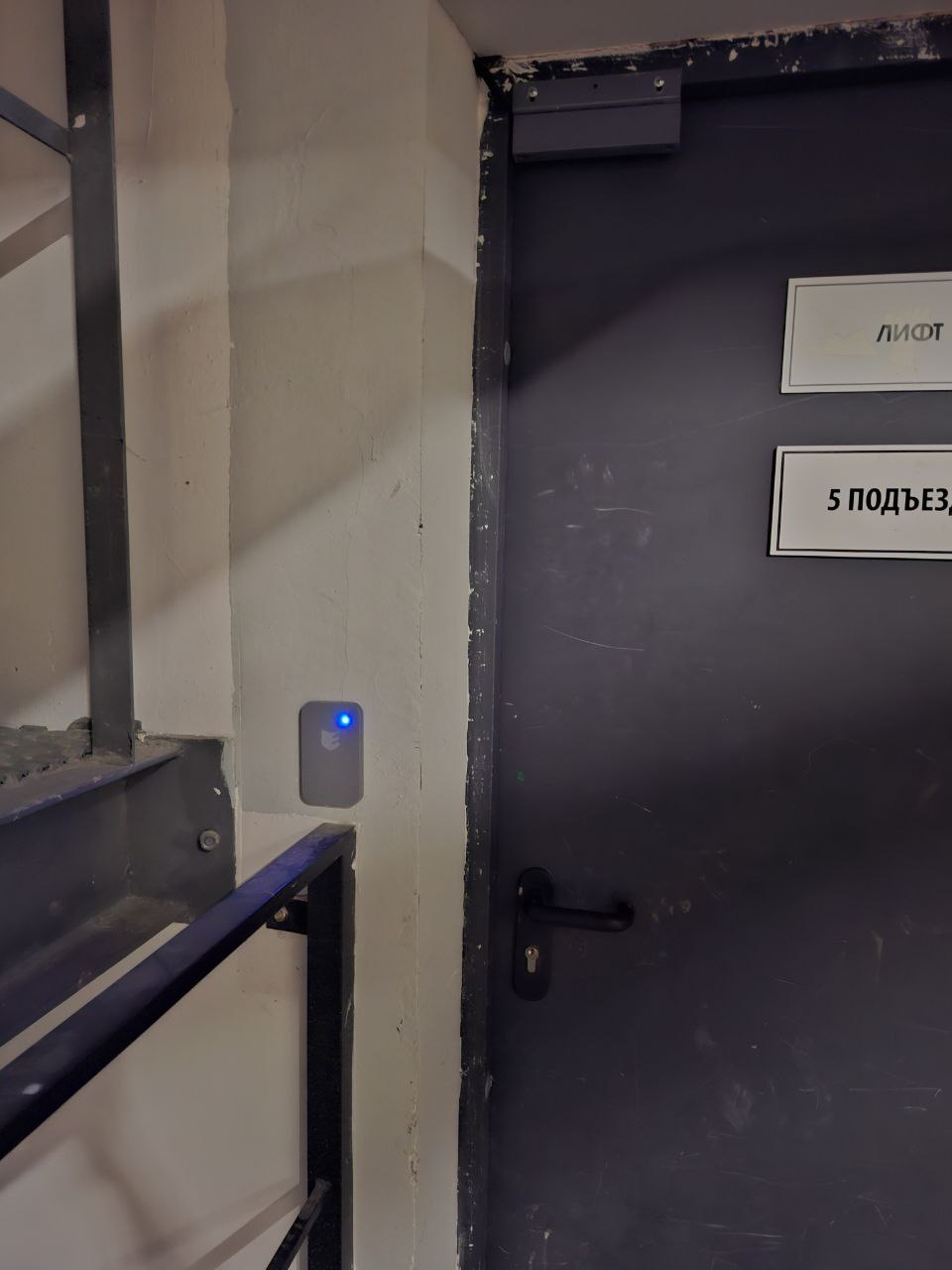 Изображение 6