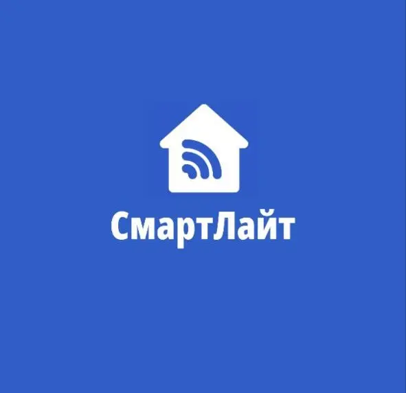 Настройка приложения Смартлайт на Android