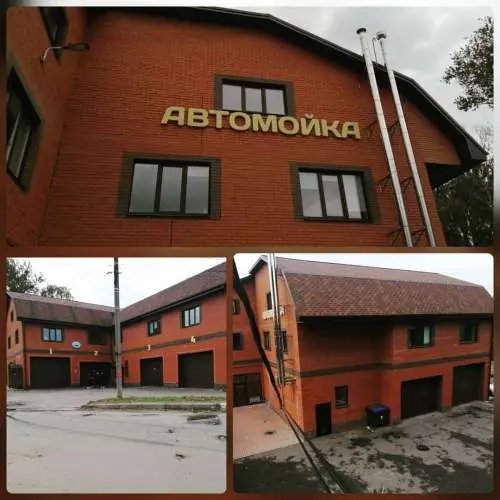 Система видеонаблюдения и «бесшовная сеть» Wi-Fi на автомойке «Олимп-детейл»