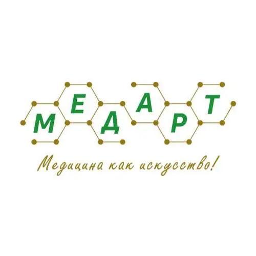 Хранение медицинских исследований для диагностического центра «Медарт» (Ярославль)