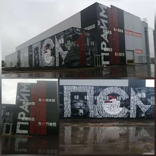 Система видеонаблюдения и «бесшовная сеть» Wi-Fi в ООО «ПСМ Прайм» (г. Тутаев)