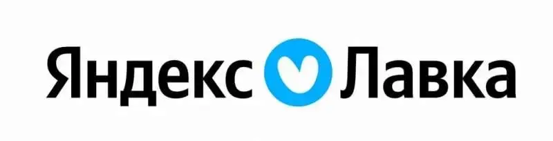 Бюджетный монтаж видеонаблюдения и Wi-Fi в «Яндекс Лавке» (р-н Нефтестрой, Ярославль)