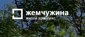 ЖК «Жемчужина», Свердлова, 74 — Умная система домофонии